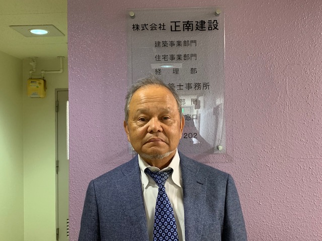 代表取締役社長 有野 正